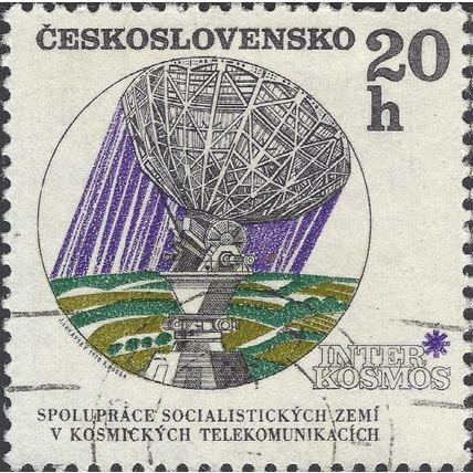 CZECHOSLOVAKIA, SPACE, Inter Cosmos radar, white 1970, 20h