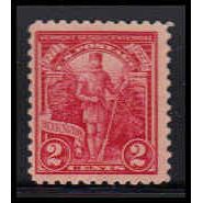 643 2c Vermont Just Clears MNH O0939