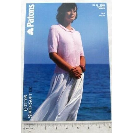 1987 Patons 3366 short sleeved sweater, DK