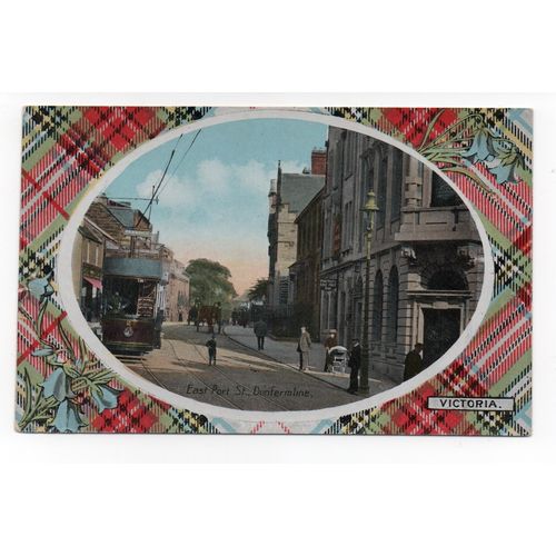 NICE PRINTED POSTCARD OF EAST PORT STREET DUNFERMLINE FIFE SCOTLAND (TRAM)(1230)