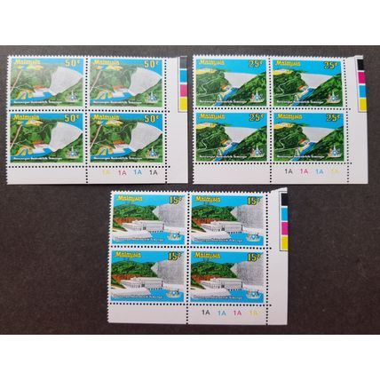 Malaysia Temengor Hydro Electric Power Station 1979 (stamp block 4) MNH