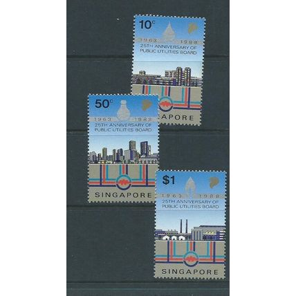 singapore malaya malaysia stamps mnh sg 579 sg579 utilities board