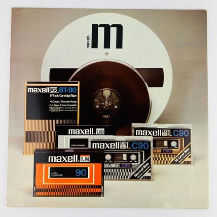 Maxell Jazz Sampler Vinyl LP Record Album DPL1-0401