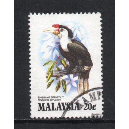 Malaysia - 1983 - 20c Hornbills of Malaysia, Used