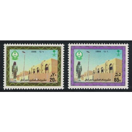 Saudi Arabia National Guards 2v 1986 MNH SG#1446-1447 MI#841-842 Sc#980-981