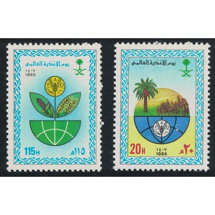 Saudi Arabia World Food Day 2v 1986 MNH SG#1470-1471 MI#857-858 Sc#1005-1006