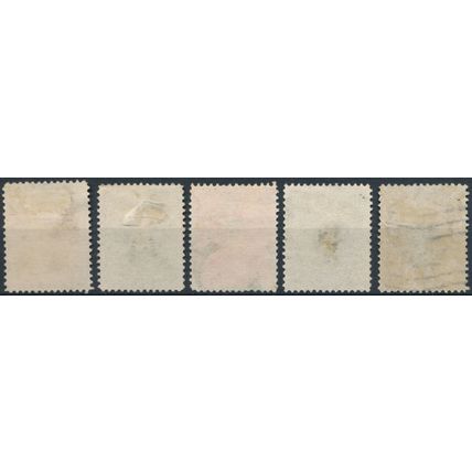 Politicians: 5 Values - Bolivia 1901 - FH - MiNr 66/70