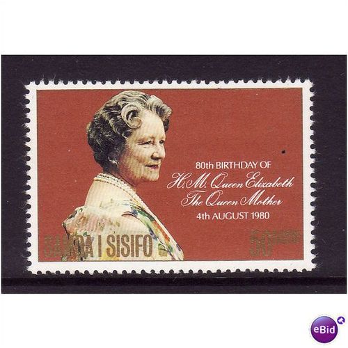 SAMOA 1980 50S QUEEN MOTHER SG 572 U/M MINT