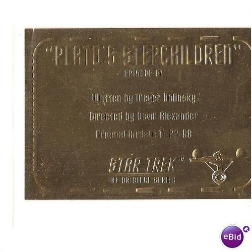STAR TREK THE ORIGINAL SERIES 'GOLD PLAQUE' card #G67