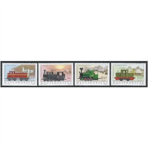 Hungary Mi 4662/5: Narrow Guage Locomotives.