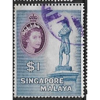 1955/1959 SG 50 - #2 fine used (o)