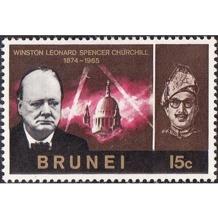 Brunei 1966 Winston Churchill 15c Mounted Mint MM SG 138 Sc 122 stamp cathedral