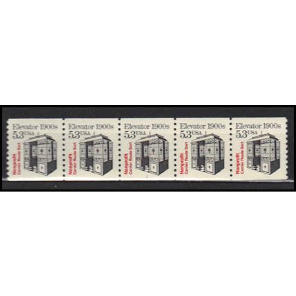 2254 5.3c Elevator Very Fine MNH Dry Gum PNC 1/5 X2799