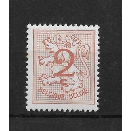 Belgium.SG1334 2c The Belgian Lion (Brown).Mounted Mint.Dec21