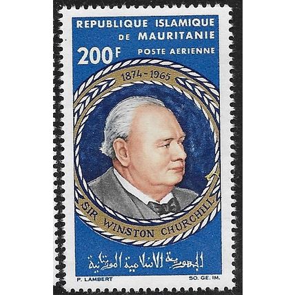 1965 SG 226 - MNH (**)