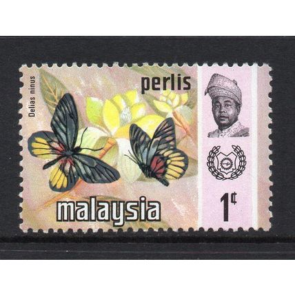 Malaysia (Perlis) - 1971 - 1c Butterflies (sg48) Mint Never Hinged