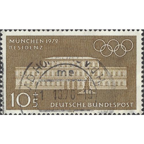 GERMANY, OLYMPICS, Munich 1972, brown 1970, 10+5pf