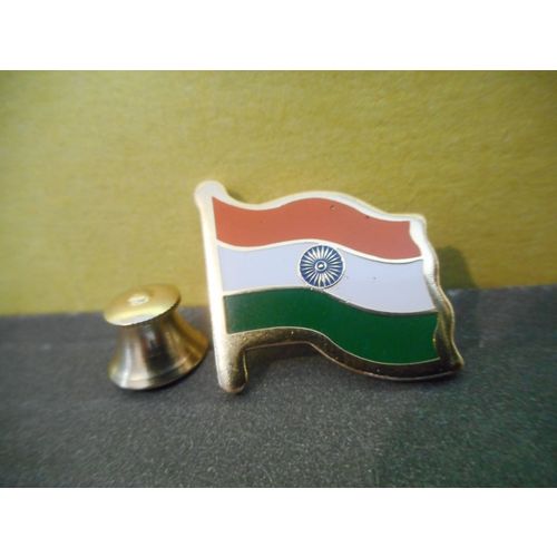 Niger Flag Lapel Pin
