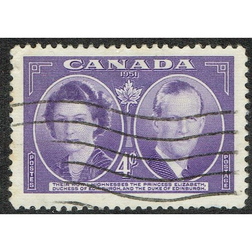 Canada 1951 Royal Visit 4c Violet SG440 GU