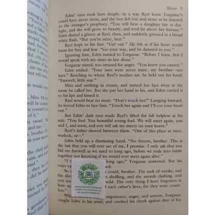 WYSARD by CAROLYN KEPHART