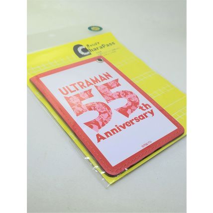 Ultraman 55th Anniversary Logo Leather Card Case / Card Holder - 2021 Brand New