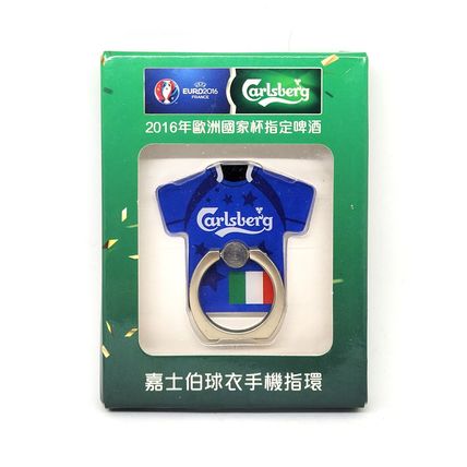 Carlsberg EURO 2016 Phone Ring Holder (Italy National Football Team) New Unused