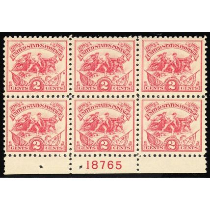 629, Mint VF NH 2¢ Plate Block of Six - Stuart Katz