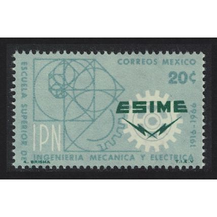 Mexico Higher School of Mechanical and Electrical Engineering 1966 MNH SG#1117