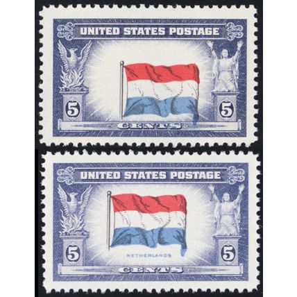 913, MNH 5¢ - Vignette Shift of the Flag Error - PSE Certificate - Stuart Katz