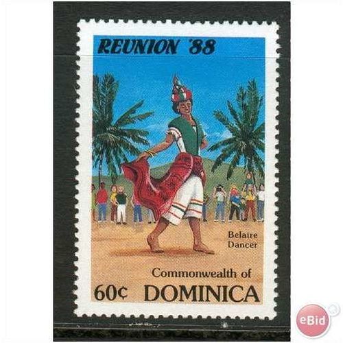 Dominica stamps 1988 - SG 1122 - Reunion 88' Tourist Programme 60c Belair Dancer