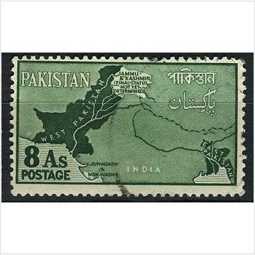 1960 SG 110 - fine used (o)