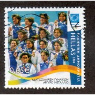 GRC 2004 65c 'OLYMPIC GOLD MEDAL (WATER POLO)' FINE USED (EBID33-016)