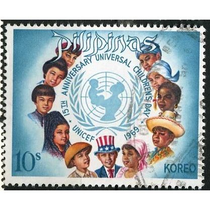 1969 SG 1124 - #2 fine used (o)