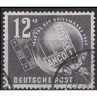 GERMANY DDR [1949] MiNr 0245 ( OO/used ) Briefmarken