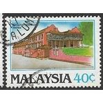 1986 SG 363 - fine used (o)