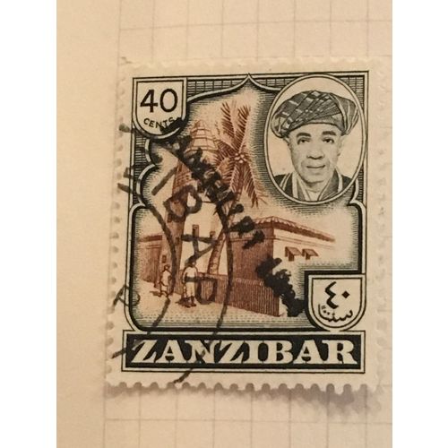 Zanzibar 1964 40c Brown & Black T55 Jamhuri O/p Used SG 401 Sc 292 stamp mosque