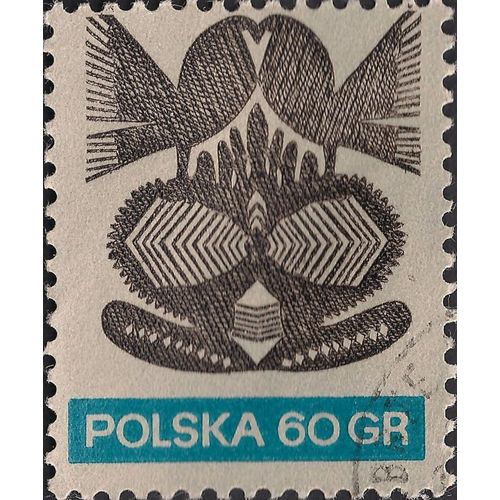 POLAND, Cocks from Zakoaciele, blue 1971, 60 Gr, #2