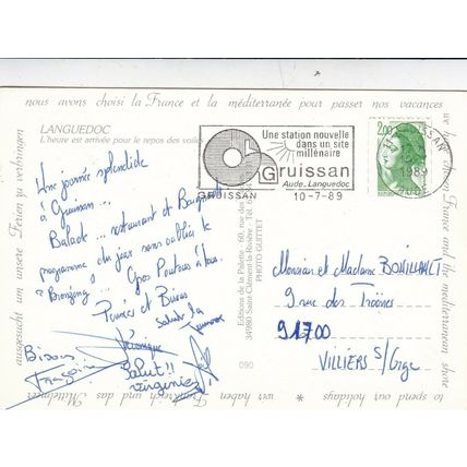 Languedoc Sunset France Postcard posted 1989 VGC