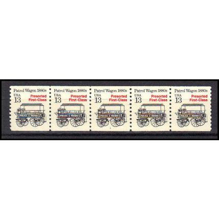 2258 13c Police Wagon Fine MNH Dry Gum PNC 1/5 X3171