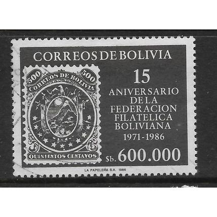 BOLIVIA 1986 ANNIV BOLIVIAN PHILATELIC FEDERATION 600,000 BROWN SG1128 F/USED