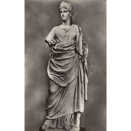 Musee Alaoui Le Bardo Cathage Marbre Statue Spanish Postcard