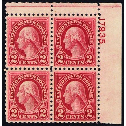 583, Mint XF LH 2¢ Plate Block of Four CV $70 * Stuart Katz