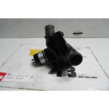 TRIUMPH SPRINT ST 955i WATER PUMP (CON-F) #2