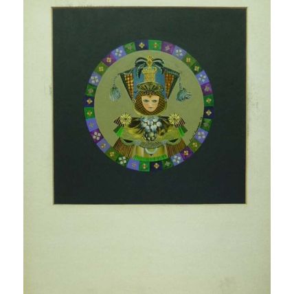 Vintage 1973 Luchi Szerman Signed Argentine Oil /MM Painting Annabella 24 X 24cm