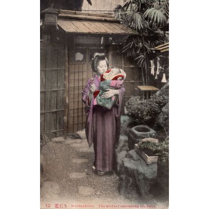 Japanese Motherhood Cherishing Baby Japanese Antique Postcard