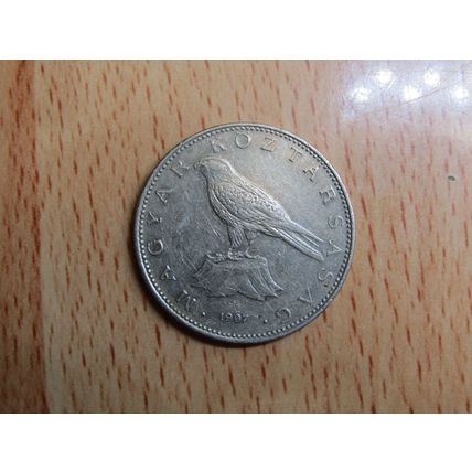 Hungary 1997 50 Forint Coin