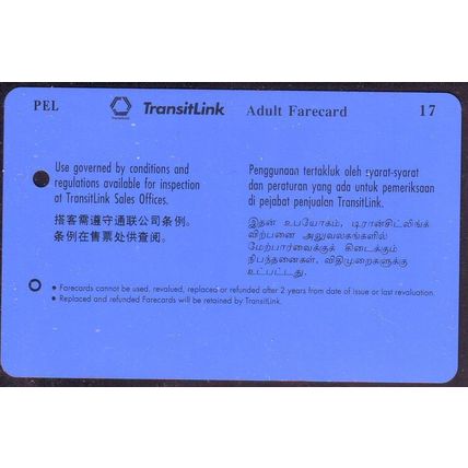 Rollfix Compact S'pore TransitLink Train/Bus Card