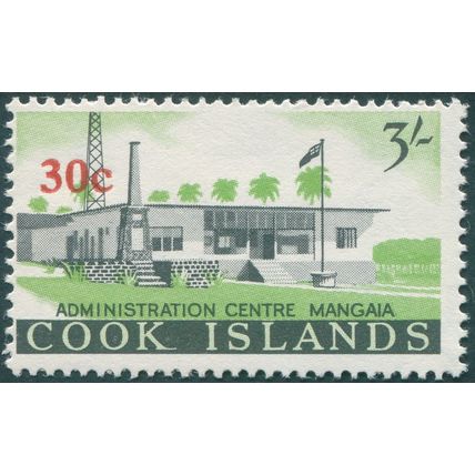 Cook Islands 1967 30c on 3s Administration Centre Mangaia SG216 MNH
