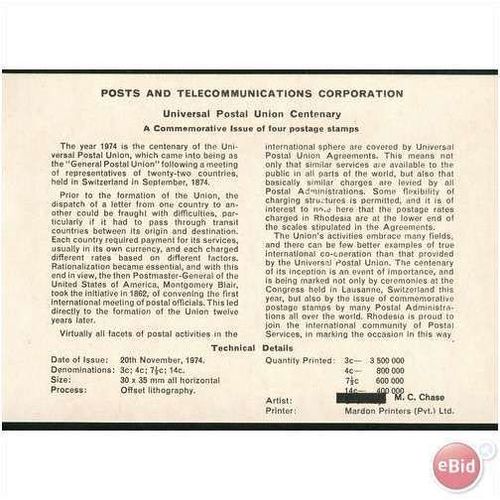 Rhodesia FDC 1974 - SG 509-512 - Universal Postal Union Centenary