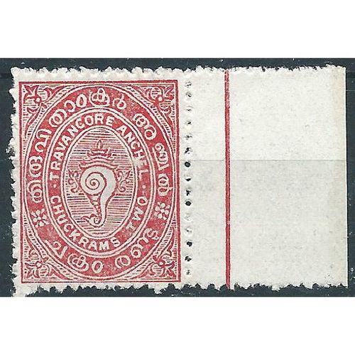 Travancore (IFS) 1925 SG43 2 Cash Carmine-Red Mounted Mint ....